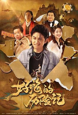 国产在线精品成人一区二区三区