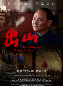 国产综合成人亚洲区